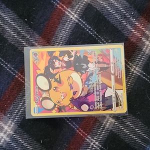 Dedenne full art holo